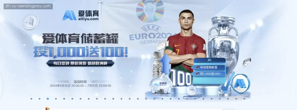 问鼎娱乐 banner