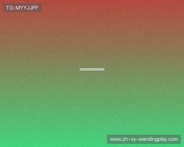 英超各球队昵称含义解析与文化背景