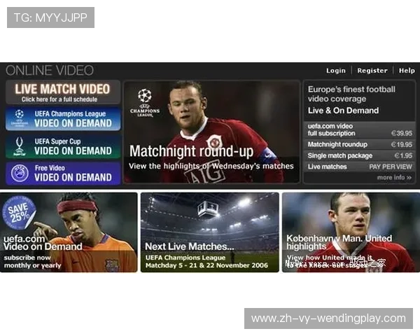 西甲fafi足球直播服务质量及用户反馈