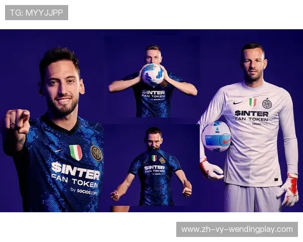 足球粉丝代币如何激励球迷参与俱乐部运营和赛事互动